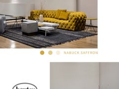 -剪刀石头布家居广场