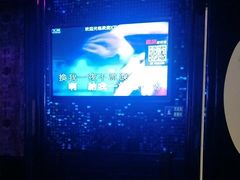 -麦度量贩式KTV(中联广场店)
