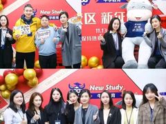 -牛学教育雅思托福PTE·小语种培训(小寨校区)