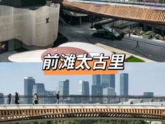 -上海第一八佰伴