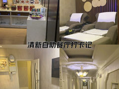 -益健·足疗汗蒸SPA(芙蓉广场店)