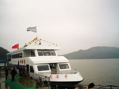 -天目湖山水园