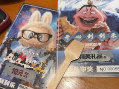 -月龍吟(朝龙汇店)