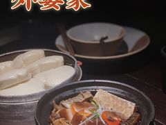 外婆红烧肉-外婆家(义乌新光汇购物中心店)