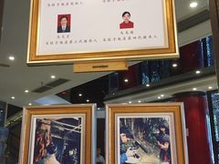 -马旺子酒楼