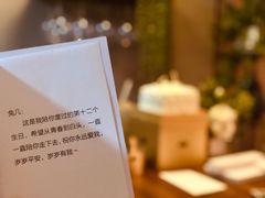 -黑天鹅蛋糕店(青年大街店)
