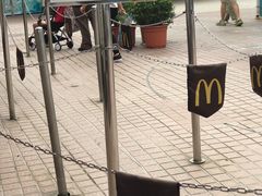 -麦当劳(海洋公园店)