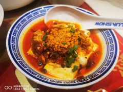 -禄鼎记·排队俩小时都要吃的酸菜鱼(石牌桥店)