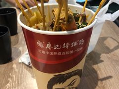 -廖记棒棒鸡(青岛万象城店)