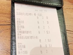 -管氏翅吧(国展店)