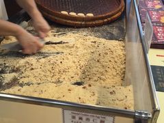 -钜记手信(兴华楼店)