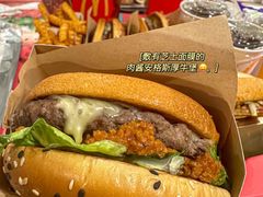 -麦当劳(天塔道店)