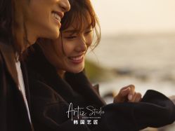 -韩国艺匠ARTIZ STUDIO(汉口店)
