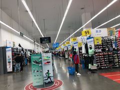 -迪卡侬(袁家岗店)