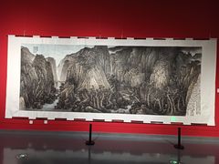 -内蒙古美术馆