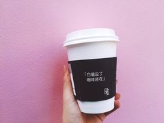 -JPG coffee(广州体育西店)
