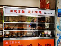 -百成大同鸭肉粥(大同总店)
