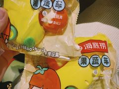 -海底捞火锅(龙湖北京大兴天街店)