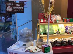 -GANSO元祖食品(未来路店)