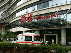 -广州中医药大学第一附属医院(总院)