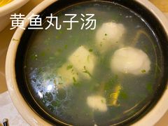 -新镇江酒家(南京西路店)