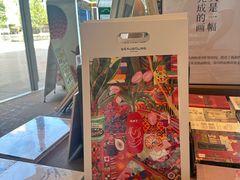 -茑屋书店(天目里店)