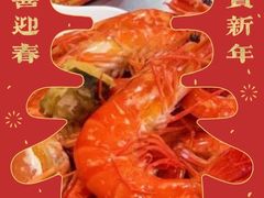 -力哥地道海南菜·联谊文昌鸡老店