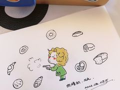 -仙峰天然面包(迎宾路店)