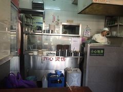 -小胖包子王(阜成门内店)