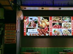 -醉炫音速烧烤·干煸菜(沙河总店)