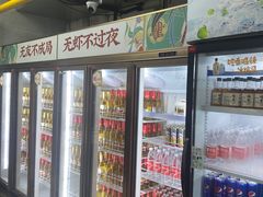 -聚味瞿记·龙虾堂(树木岭店)