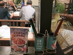 -宋徽厨·安徽菜(绿地店)
