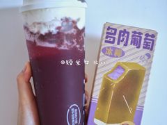 -喜茶(中山利和新地店)
