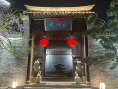 -回龙窝历史文化街区