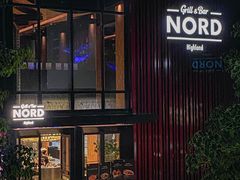 -Nord Grill&Bar Highland诺德西餐(深圳欢乐海岸店)