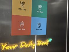 -KOI The(国際通り店)