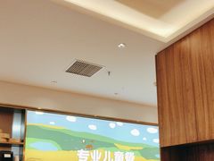 -西贝(枫蓝国际购物中心店)