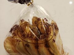 -国际饭店·帆声西饼屋(黄河路店)
