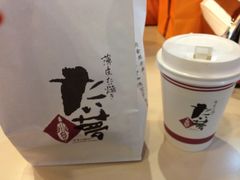 奶油鲷鱼烧-粉粉乐鲷鱼烧(美罗城店)