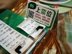 -椿记烧鹅(叠彩店)