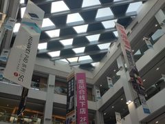 -凯德广场(埃德蒙顿路店)