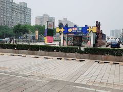 -燕莎友谊商城(金源店)