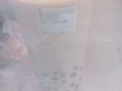 -CoCo都可(光谷天地店)