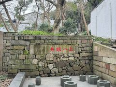 -吴山景区