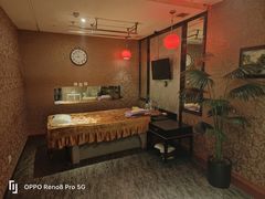 -君怡休闲洗浴会馆