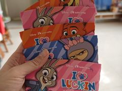 -瑞幸咖啡(江门康城广场店)