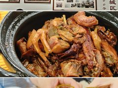 -斯丹姜母鸭·古法干香(涂门街总店)