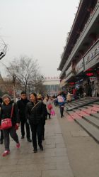 -西安市儿童医院门诊