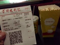-首都电影院(金融街店 杜比全景声)