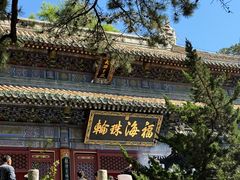 -潭柘寺景区